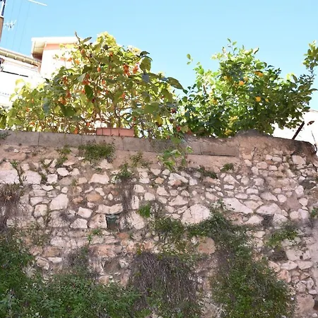 Tamarillo Apartment